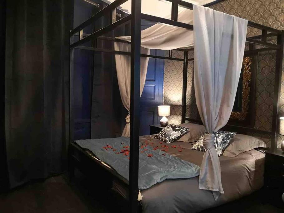 Loveroom La Parenthèse d ‘Auxerre Extérieur photo
